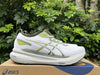 Pure original Asics Gel-Kayano 31 white gree