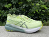 Pure original Asics Gel-Kayano 31 light green