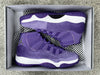 Pure original Air Jordan 11 "Purple Rain" purple velvet Item