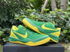 Pure original Nike Kobe 8 "OREGON DUCKS" PE PACK